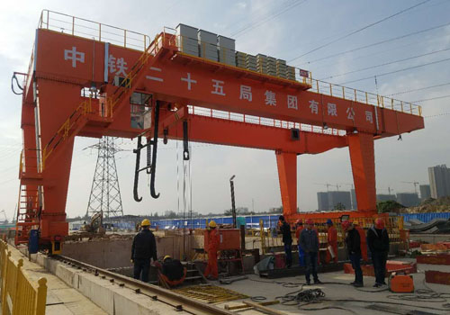 地鐵出渣門式起重機的特點和功能是什么？